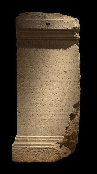 Inscription Marcus Inthatius Vitalis © coll Musée gallo-romain Fourvière (Lyon)